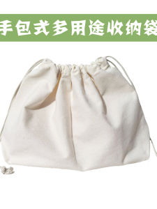 Portable Canvas Bag Inner Storage Pouch Large Capacity Cosmetic Bag for Outgoing Pure Color Shopping Bag Eco-Friendly Tote