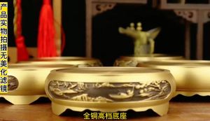 招财 米缸 黄铜底座  送五帝钱 fengshui风水 Incense Burner Base Brass Base Tea Cup Incense Burner Buddha Statue Base Pure copper base