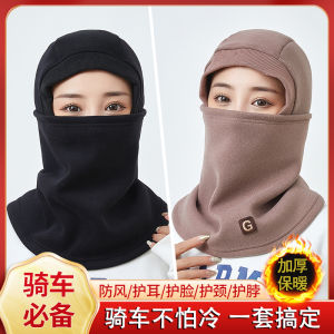 หมวกกันหนาวแบบหนาพิมพ์ลายเส้นสำหรับผู้ชายและผู้หญิงในฤดูหนาว หมวกกันหนาวแบบมีปีกสำหรับขี่จักรยาน ผ้าพันคอแบบอเนกประสงค์ เสื้อคลุมกันหนาวแบบปิดหัว