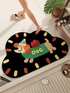 ovzf | Water Absorbing Slip-Resistant Bathroom Floor Mat