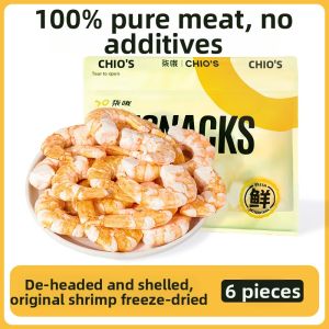 7o | Nutritious Cat & Dog Treats - Dried Shrimp