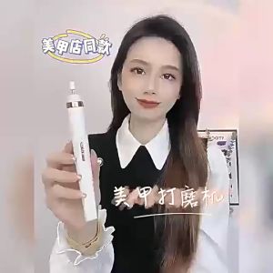 Bộ Máy Mài Móng Tay Làm Nail Tẩy Tế Bào Chết Bằng Điện mini Chuyên Nghiệp Sạc USB