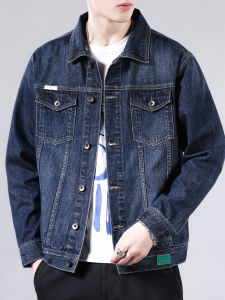 Retro Fleece Lined Denim Jacket Mens Autumn Winter Fashionable Brand Stylish Jacket Long Sleeve Zipper Decorated Cotton Polyester Blend