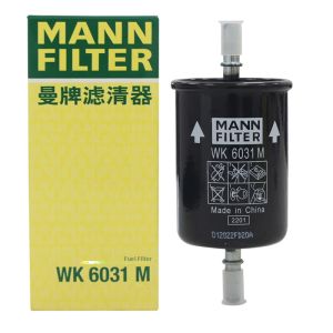 Mann Filter | Fits Peugeot and Citroen Fuel Filter