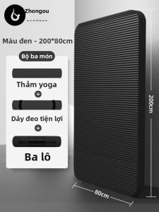 O:OOUP | Thảm Yoga Bản Lớn Dày Dặn Chống Trượt 