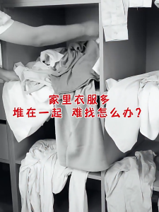 72L 52*42*35CM Extra Large Box Storage Foldable Organizer Large Storage Folding Oxford Box Steel Frame Detachable Baby Clothing Storage Box