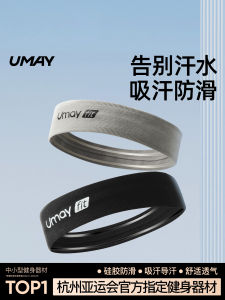 Sweat-absorbing Wide Sports Headband