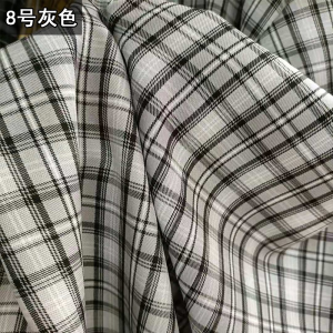 Vải Vải Quần Vest Kẻ Caro Cao Cấp Mùa Xuân Hè Vải Vải Quần Váy Thời Trang Thủ Công Vải Vải Quần Vải Vải Vải Vải