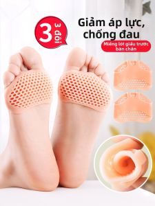 JVBV | Đệm Chống Đau Dày Siêu Mềm Cho Bàn Chân Trước