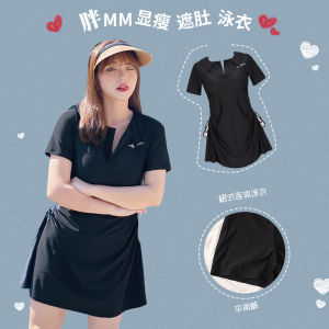 ชุดว่ายน้ําไซส์ใหญ่ชุดว่ายน้ําใส่แช่น้ําพุร้อนกีฬาลําลองใส่แล้วดูผอมปิดหน้าท้องสําหรับสาวอวบกก. ปิดมิดชิดขาตรงแบบกระโปรงแยกชิ้นสําหรับผู้หญิง