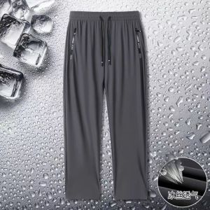 Summer Cool Feeling Ice Silk Loose Fit Mens Pants Ultra-Thin Quick-Dry Breathable Straight Leg Trousers Four-Way Stretch