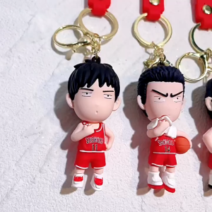 Slam Dunk Master Basketball Keychain Rukawa Kaede Hanamichi Sakuragi car bag pendant small gift