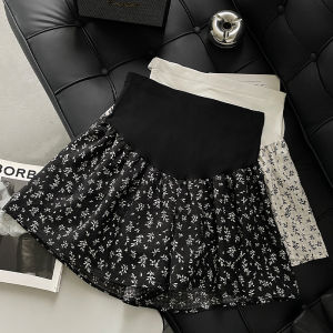 Maternity Belly Support Floral Skirt Pants
