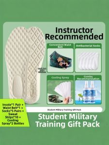 ZUYINBULUO | Student Specific Latex Insoles