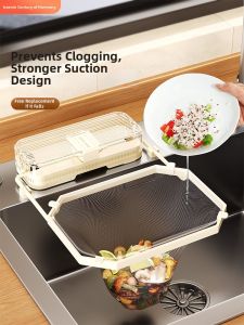 BOENIN | Suction Mount Drain Protection Filter Net