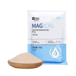 Yee | Stain Removing Odor Absorption Filter Cotton
