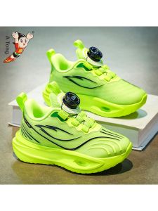 ATONGMU | Breathable Anti-slip Childrens Running Shoes