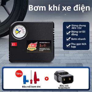 Bơm Đánh Gió Điện Đa Năng Dùng Cho Xe Đạp Điện