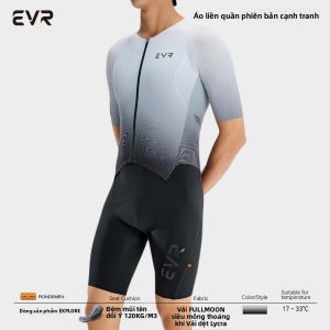evr | Quần Áo Đua Xe Đạp Chuyên Nghiệp Mùa Hè Nam