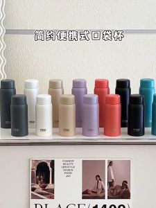 Tyeso Tumbler Mini Pocket Stainless Steel TS-8716B 200ml Botol Minum Mini Vacuum Insulated Bottle