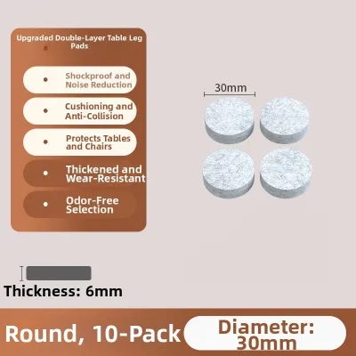 3M Thickened Felt Table Leg Pads Silent Non-Slip Stickers Sofa Protection Sheets Furniture Bed Foot Noise Reduction Chair Pad