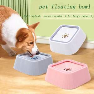 Pet Water Fountain Anti-spill Slow Drinking Dog Water Bowl Filter Non-wet Mouth Removable Water Fountain Pet Supplies