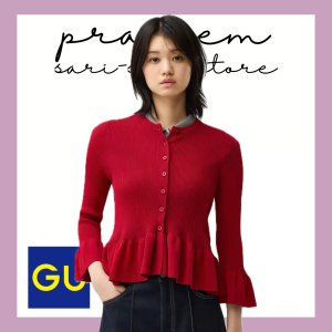 GU Japan Womens Ribbed Peplum Knit Cardigan | Yellow Button Front Long Sleeve Ruffle Hem Korean Fashion Top