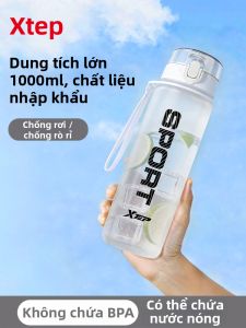 XTEP | Portable Sports Water Bottle for Students