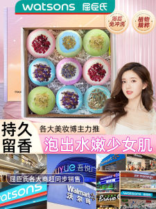 Bóng Tắm Cỡ Lớn Bóng Tắm Bọt Sữa Bóng Tắm Bọt Bóng Tắm Hoa Bóng Tắm Cho Trẻ Em Bóng Tắm Bóng Tắm Cho Bé Gái Bóng Tắm Cho Bé Trai