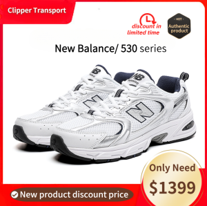 New Balance 530 MS530 - ORIGINAL Running Shoes Sneakers for Men & Women | For Gym Walking Daily Use