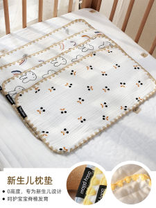 Cloud Pillow Baby Flat Pillow Newborn Cotton Muslin Soft Sweat Absorbent Spitting up Pillow Pad Cwtchbb Pure Cotton Breathable