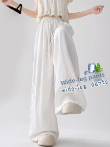 miiow | High Waist Wide Leg Pants Women Loose Casual Long Trousers Visual Lengthening Fashionable Straight Cut Breathable Summer Cotton Blend