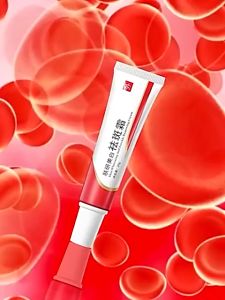 HOUMAI Skin Whitening Freckle Removing Cream 20g Melasma Acne Dark Spot Melanin Pigmentation Moisturizing Skin Care