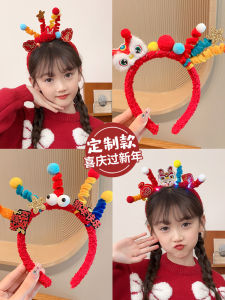 Children's Birthday Celebration Accessories: A Guide to Princess Crown & Baby Girl Hair Accessories