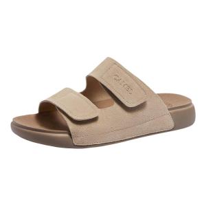 CAMEL | Thick Sole Adjustable Sandals