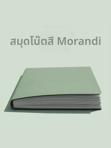 สมุดบันทึก A5 หนังนิ่ม ดีไซน์เรียบง่าย สวยงาม สมุดบันทึกการอ่านหนังสือสำหรับนักศึกษา สมุดบันทึกการประชุมธุรกิจ สมุดบันทึกสัมภาษณ์