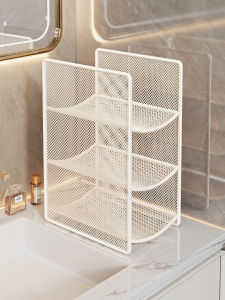 evesigar | Multifunctional Hair Tool Organizer Multiple Layers Stackable