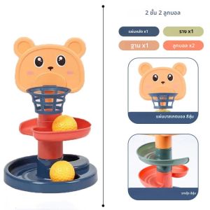 2-7 Layes Track Rolling Ball Pile Tower ของเล่นเพื่อการศึกษาสําหรับทารกหมุนติดตามการศึกษาซ้อนของเล่นสําหรับของขวัญเด็ก