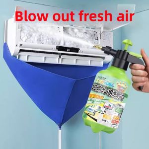 BONINGYU | No Disassembly No Rinse Powerful Stain Removal and Disinfection Air Conditioner Cleaner
