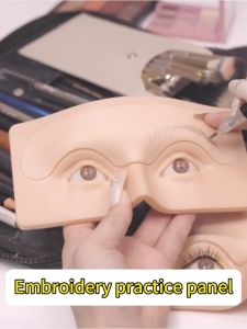 แผ่นฝึกสักคิ้ว/อายแชโดว์ 5D ซิลิโคน ถอดเปลี่ยนได้ พร้อมอุปกรณ์เสริม