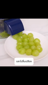 🏆รับประกัน 5 ปี🏆 เครื่องปอกเปลือก 15000mAh แบบพกพา การชาร์จ USB เหมาะสำหรับโอกาสต่างๆ ปอกเปลือกอย่างรวดเร็วโดยไม่ทำลายผลไม้ เครื่องปอกผลไม้ไฟฟ้า เครื่องปอกเปลือกองุ่น เครื่องปอกผลไม้อัตโนมัติ