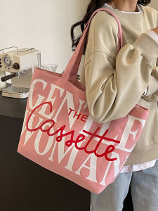 JIFANPAUL | Large Capacity Trendy Canvas Tote Bag