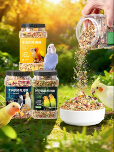 XIAONONGSHAN | Special Parrot Food for Parakeets Cockatiels Lovebirds Sun Conures