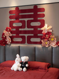 Bộ Trang Trí Phòng Cưới Cho Cặp Đôi Nam Nữ Trang Trí Phòng Ngủ Phong Cách Đám Cưới Trang Trí Tường Nền Không Khí