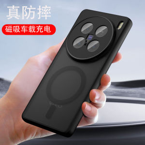 Magnetic Absorption Frosted Protection Case for Vivox100Ultra Full Lens Coverage Shockproof Silicone Shell Anti-Fingerprint