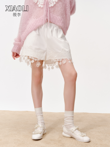 Commuter Mid Waist White Lace Trim Shorts