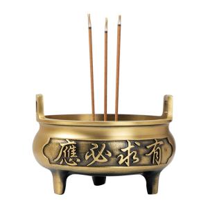 MEIZHENXIANG | Copper Incense Burner for Worship and Offering
