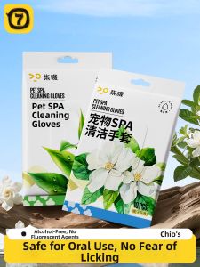 7o | No-rinse Dry Cleaning Glove Wet Wipes