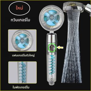 หัวฝักบัวประหยัดน้ําฝักบัวอาบน้ําแรงดันสูง Pommeau De Douche One-key หยุดน้ํานวดหัวฝักบัวสําหรับห้องน้ํา Accessorie