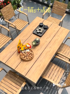 โต๊ะกินข้าว โต๊ะสนามกลางแจ้ง สีไม้ธรรมชาติโต๊ะไม้ ชุดโต๊ะกินข้าว ไม้เนิ้อแข็งโต๊ะทานข้าว โต๊ะอเนกประสงค์ โต๊ะกินข้าว โต๊ะกินข้าว4-6คน โต๊ะทานอาหาร
